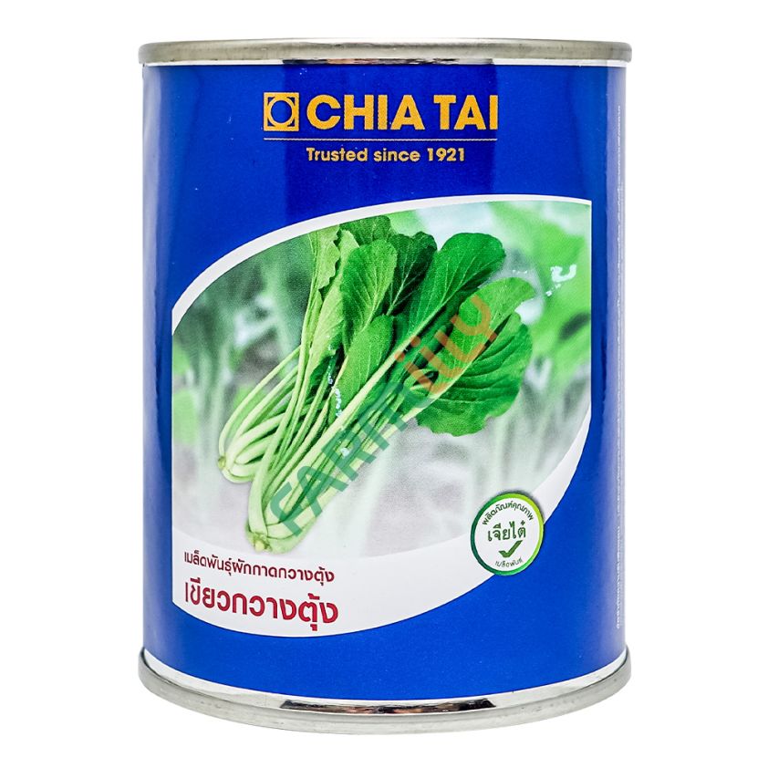 ผักกาดเขียวกวางตุ้ง ตราเจียไต๋ 100 กรัม