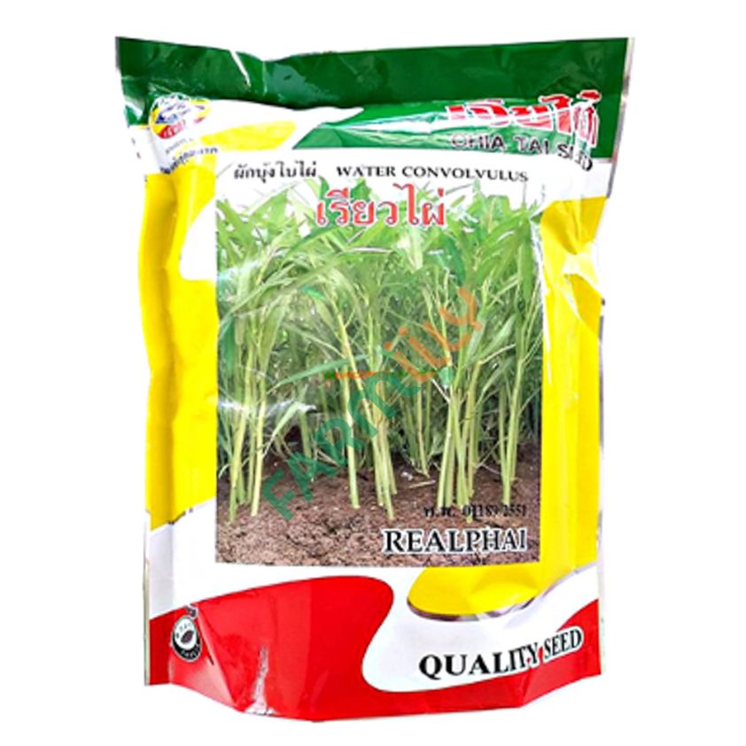 ผักบุ้ง เรียวไผ่ ตราเครื่องบิน เจียไต๋ ขนาด 1000 ก. (ถุง)