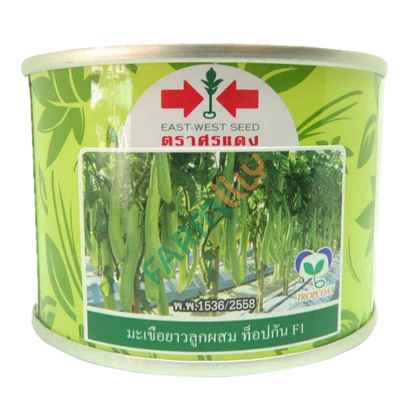 มะเขือยาวลูกผสม ท็อปกัน ตราศรแดง ขนาด 20 ก. (กระป๋อง)