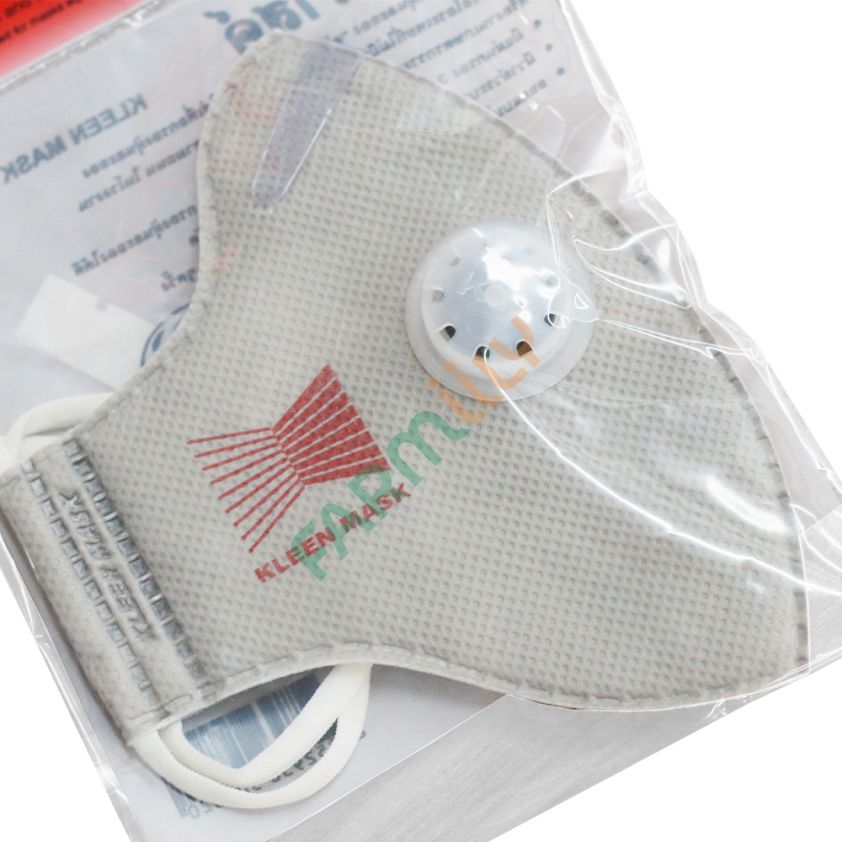 หน้ากากกรองฝุ่น กันฝุ่น KLEEN MASK GV318
