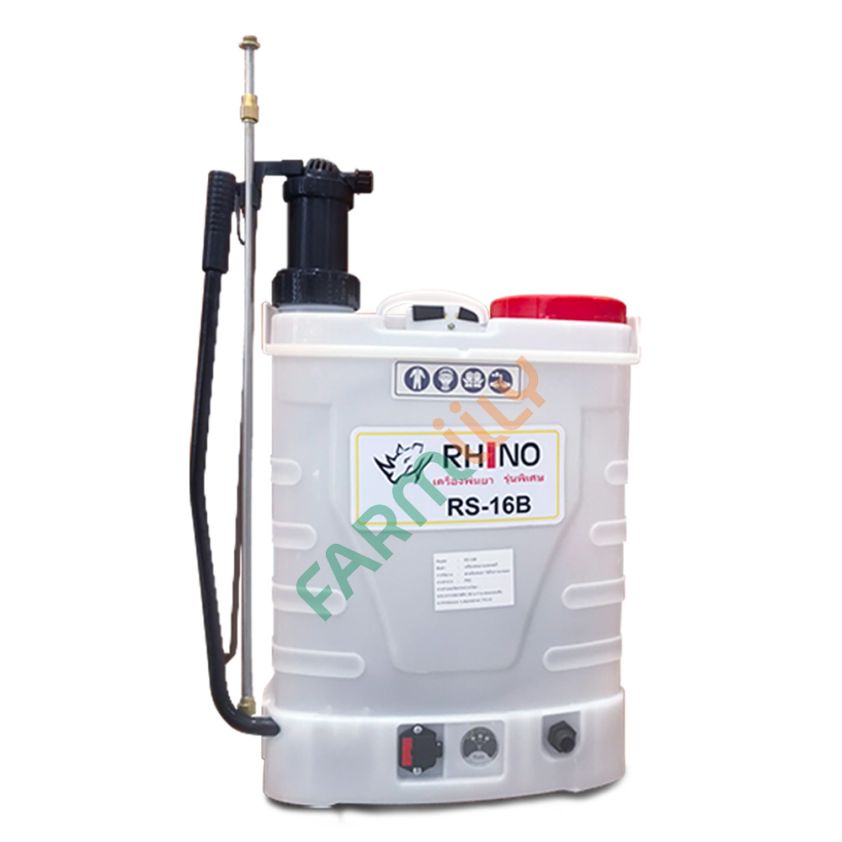 เครื่องฉีดพ่นยาสะพายหลัง 16 ลิตร พิเศษ 2 ระบบ Rhino RS-16B